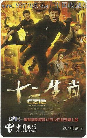 怎么做假圣胡安大学学院文凭毕业证