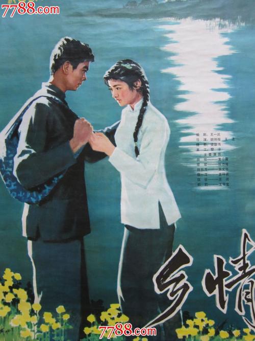 中国工商银行支票真实样板